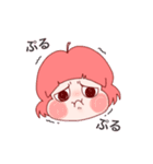 フルーティ姉妹（個別スタンプ：34）