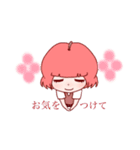 フルーティ姉妹（個別スタンプ：35）