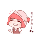 フルーティ姉妹（個別スタンプ：36）