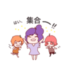 フルーティ姉妹（個別スタンプ：37）