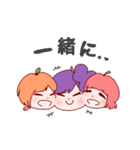 フルーティ姉妹（個別スタンプ：38）