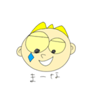 richuk-ひとこと（個別スタンプ：4）