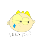 richuk-ひとこと（個別スタンプ：6）