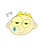 richuk-ひとこと（個別スタンプ：8）