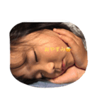sakimumumu（個別スタンプ：3）