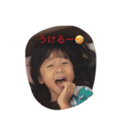 sakimumumu（個別スタンプ：6）