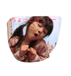 sakimumumu（個別スタンプ：8）