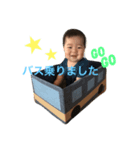 SHUTO.2（個別スタンプ：8）