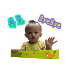 PIGET BABY part II（個別スタンプ：3）
