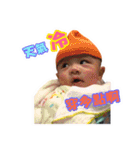 PIGET BABY part II（個別スタンプ：4）