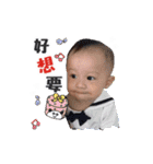 PIGET BABY part II（個別スタンプ：6）