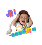 PIGET BABY part II（個別スタンプ：7）