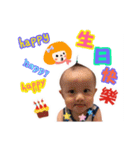 PIGET BABY part II（個別スタンプ：10）