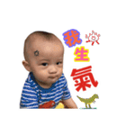 PIGET BABY part II（個別スタンプ：11）