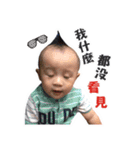 PIGET BABY part II（個別スタンプ：17）
