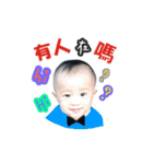 PIGET BABY part II（個別スタンプ：18）