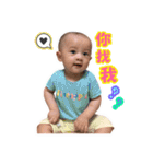 PIGET BABY part II（個別スタンプ：19）