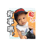 PIGET BABY part II（個別スタンプ：20）