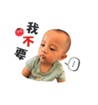 PIGET BABY part II（個別スタンプ：24）