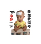 PIGET BABY part II（個別スタンプ：25）