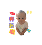 PIGET BABY part II（個別スタンプ：28）