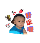 PIGET BABY part II（個別スタンプ：29）