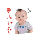 PIGET BABY part II（個別スタンプ：30）