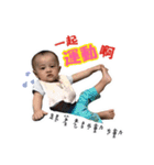 PIGET BABY part II（個別スタンプ：32）
