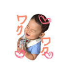 はるくんさわさわスタンプ（個別スタンプ：2）