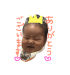 はるくんさわさわスタンプ（個別スタンプ：3）