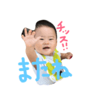 はるくんさわさわスタンプ（個別スタンプ：4）