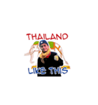 we are Sambel Terong Part I（個別スタンプ：4）