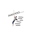 we are Sambel Terong Part I（個別スタンプ：8）