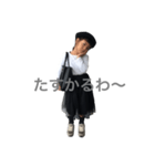 末っ子・ブサかわ・最強4歳スタンプ♡第3弾（個別スタンプ：5）