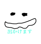 みれいちゃんです（個別スタンプ：7）