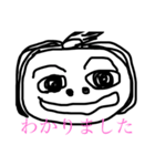 みれいちゃんです（個別スタンプ：12）