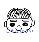 みれいちゃんです（個別スタンプ：15）