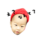 大阪の女ゆんちゃん（個別スタンプ：1）