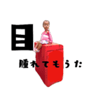 大阪の女ゆんちゃん（個別スタンプ：5）