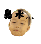 大阪の女ゆんちゃん（個別スタンプ：15）