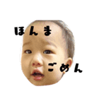 大阪の女ゆんちゃん（個別スタンプ：16）