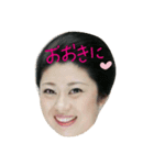 Roger＆Akane（個別スタンプ：1）