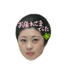 Roger＆Akane（個別スタンプ：9）