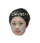 Roger＆Akane（個別スタンプ：12）