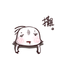 Mr. White eyes 3（個別スタンプ：1）