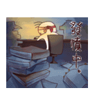 Mr. White eyes 3（個別スタンプ：2）