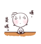 Mr. White eyes 3（個別スタンプ：4）
