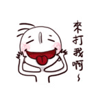 Mr. White eyes 3（個別スタンプ：6）