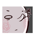 Mr. White eyes 3（個別スタンプ：11）