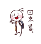 Mr. White eyes 3（個別スタンプ：13）